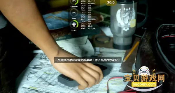 古墓丽影123(重制版冒险游戏)