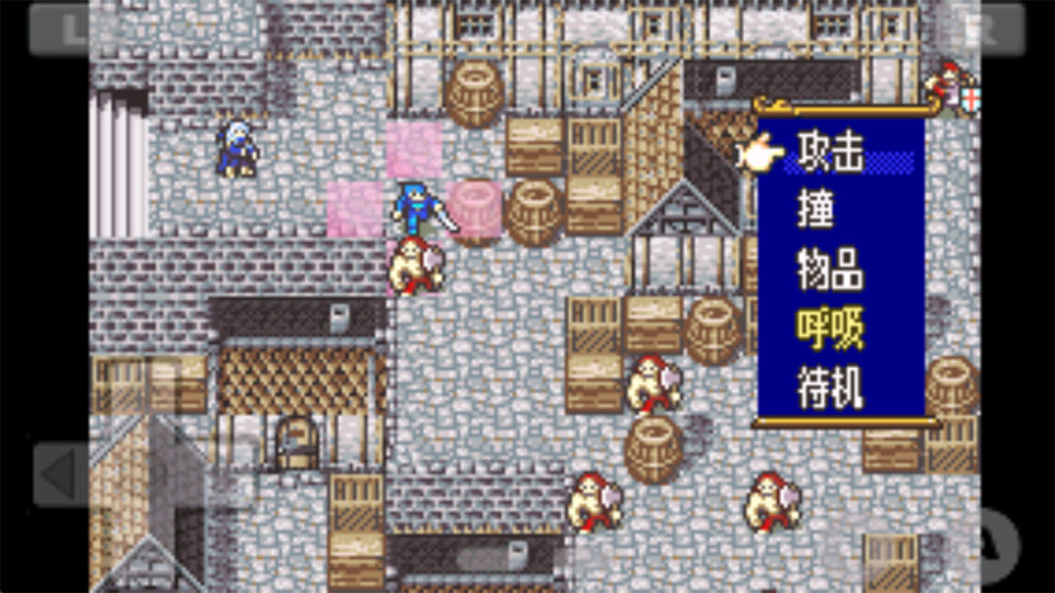 火焰纹章晓之女神