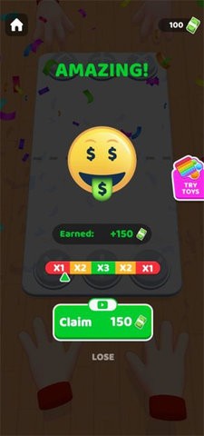 灭鼠先锋抖音版 1