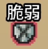 拉杆英雄手机版