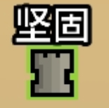 拉杆英雄手机版