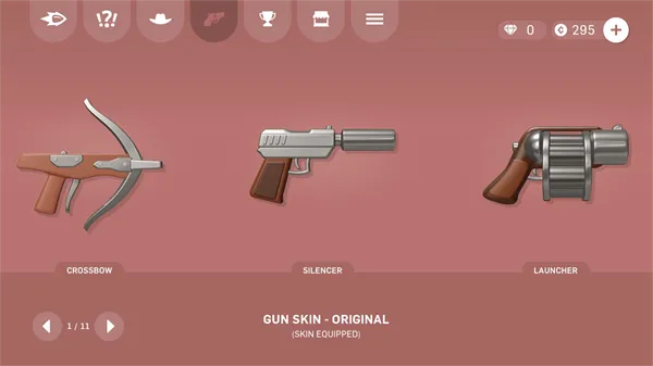 软糖射手所有枪械解锁版怎么下载