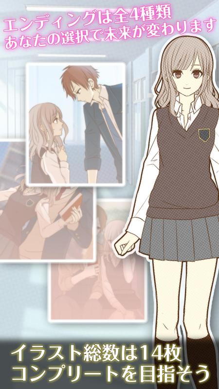 好想再听一次当时的话中文版 1