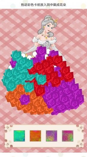 樱花收纳物语 2