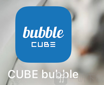 CUBE bubble