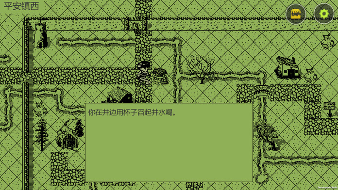 英雄坛说安卓版 1