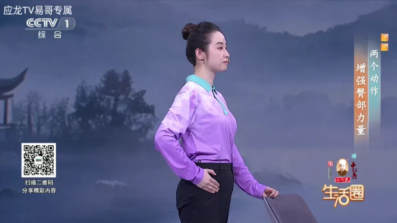 应龙TV电视版最新手机版