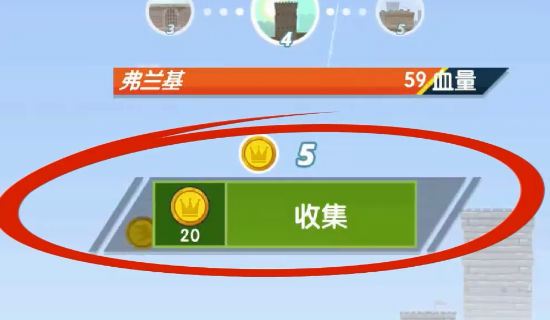 点击泰坦2最新版 1