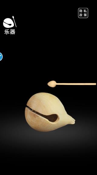 佛系解压游戏手机版 3