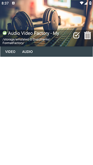 Audio Video Factory截图