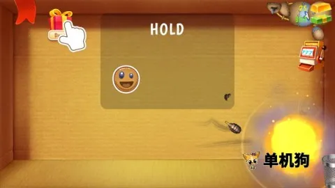 狂扁木偶人(解压休闲游戏)