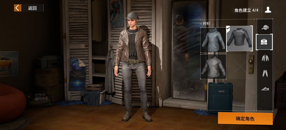 全境封锁曙光国际服