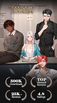 狼人浪漫故事国际服 1