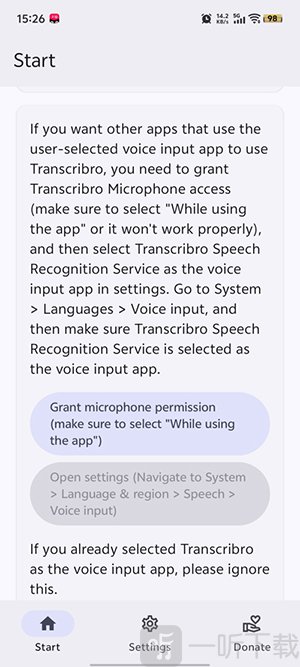 Transcribro