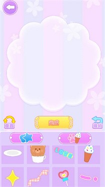 咕卡贴纸达人 1