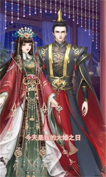 云商梦集之独孤诀 1