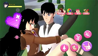 樱校梦幻女神 1