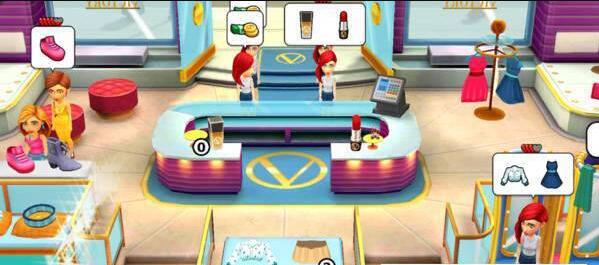 纽约商业神话 1