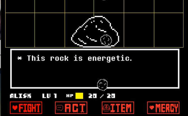 残暴之下游戏 1