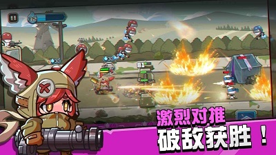 守望特攻免广告 1