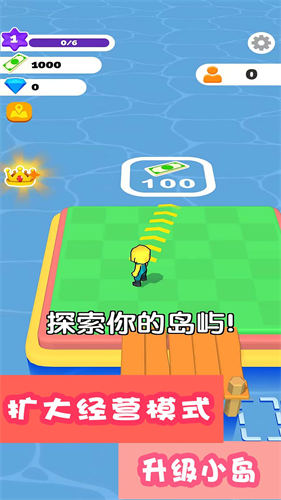 缤纷大乐园 1