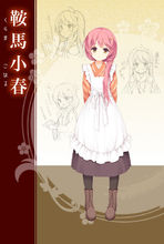 千恋万花krkr2汉化版 7