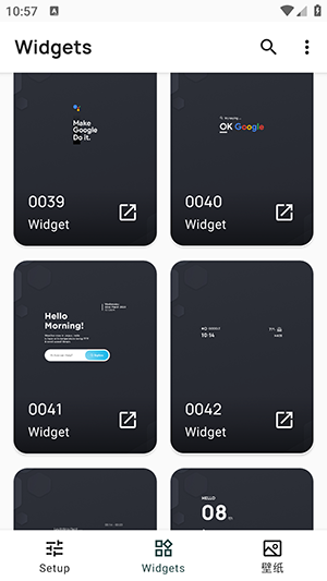Floral KWGT