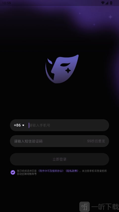 戏格AI