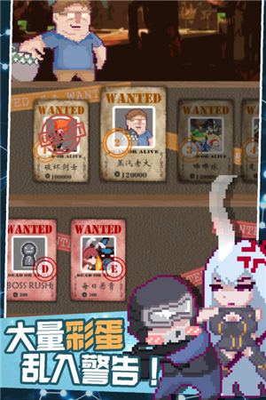 交叉次元 1