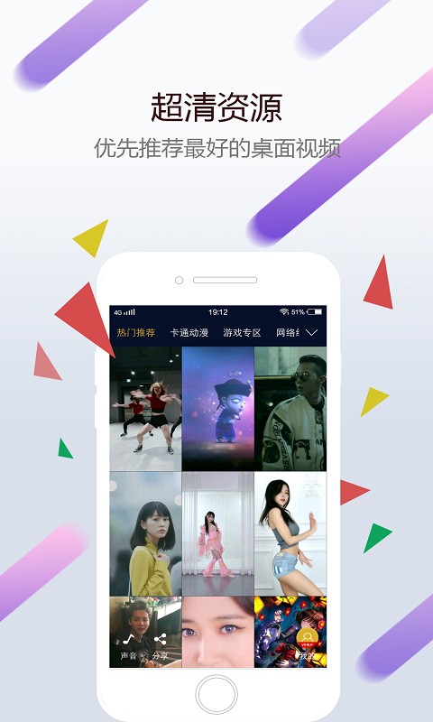 小红车 1