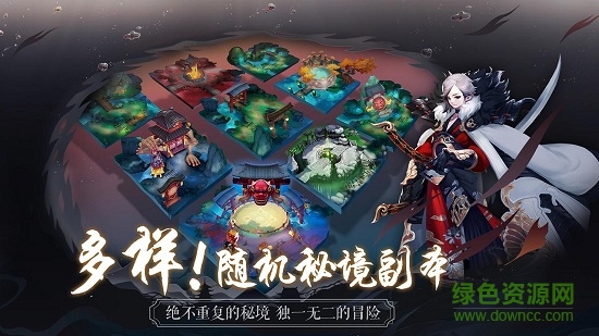 长安幻世绘小米版 长安幻世绘小米平台