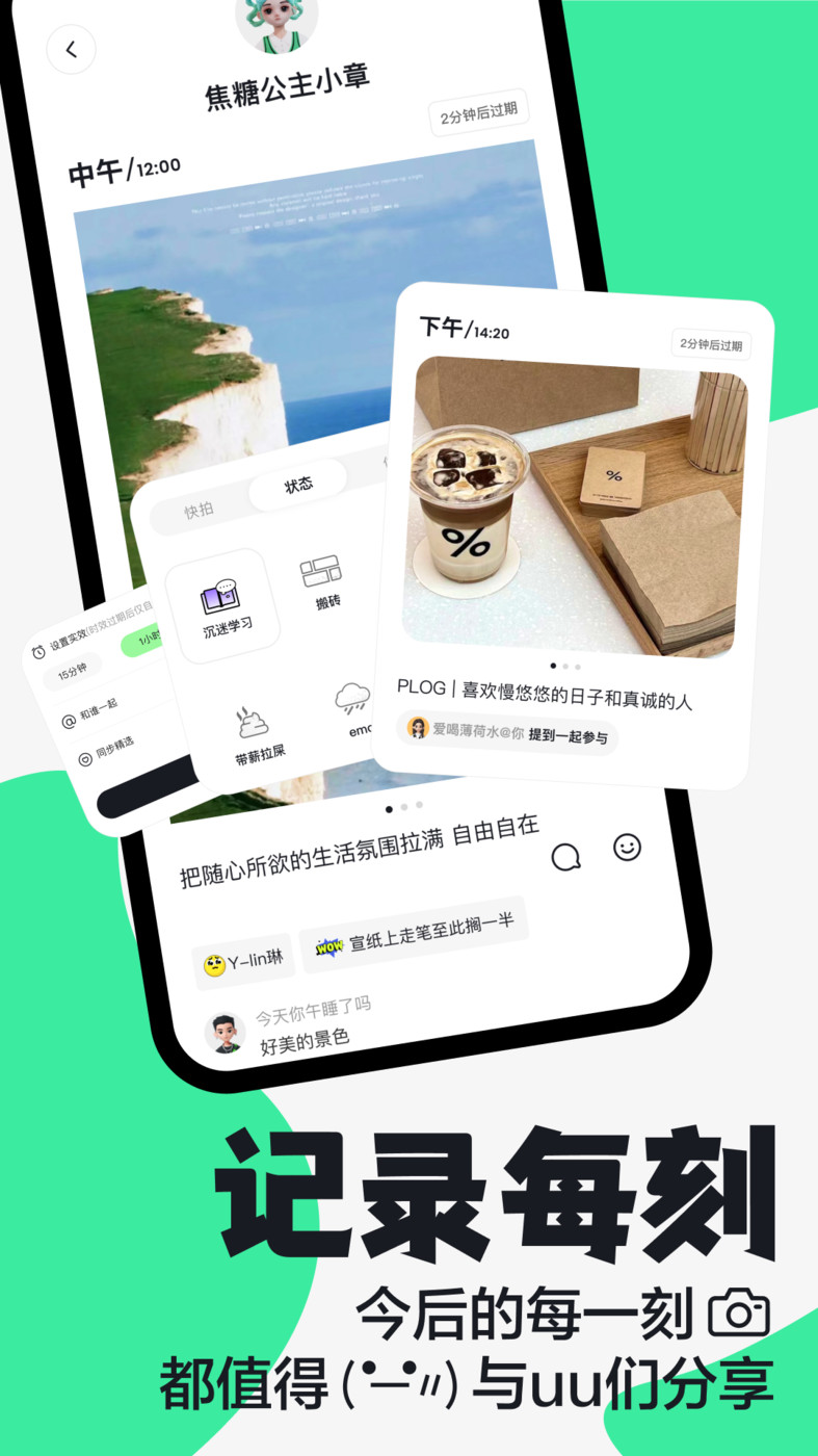 嘿uu 1