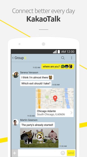 kakaotalk 1