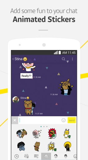 kakaotalk 2