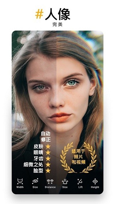 prequel相机1.42.6