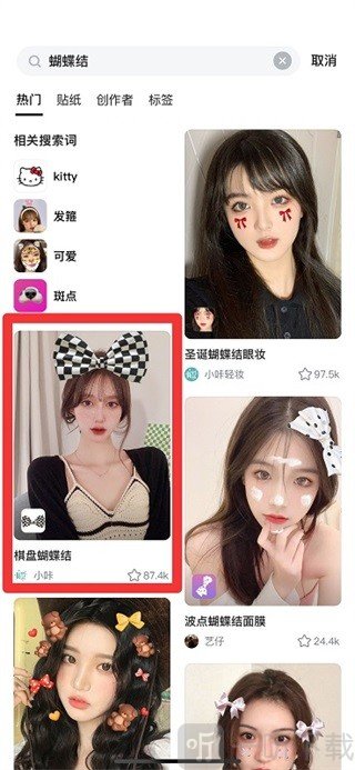 b612