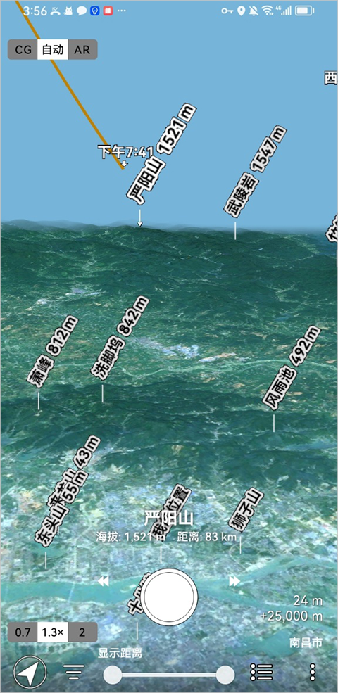 AR山地图app