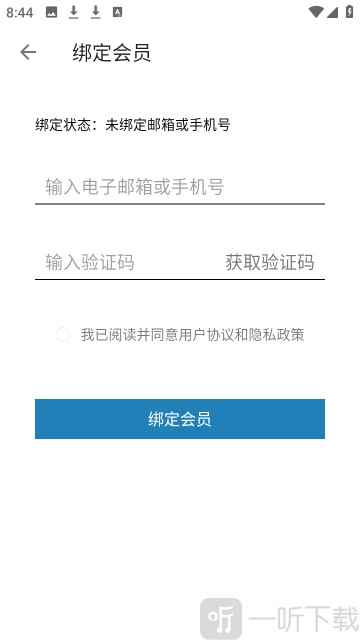 极度PDF