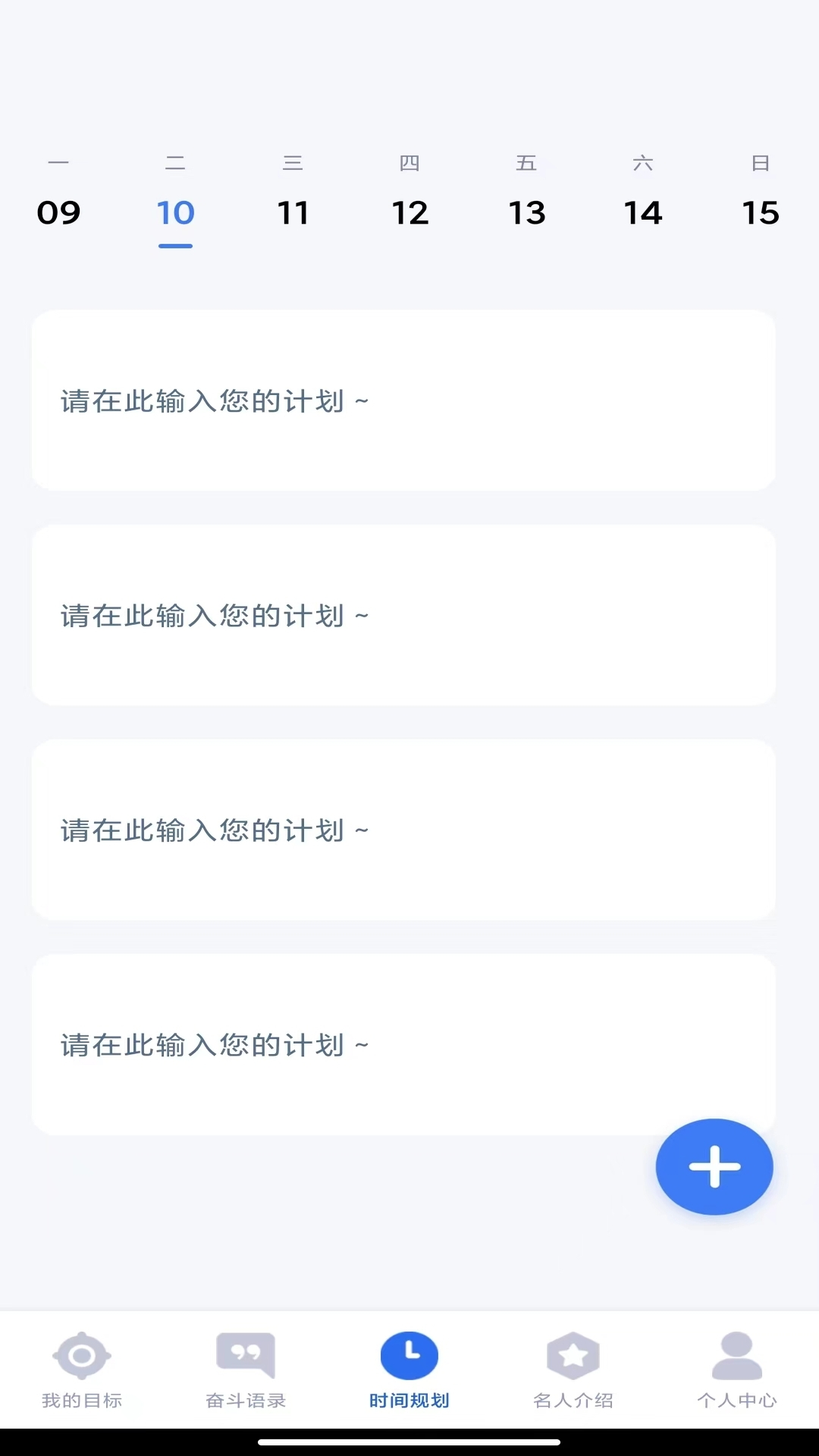 百万人生官方 1