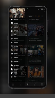 滤镜菌APP 2