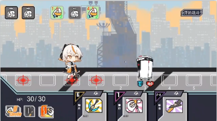 以赛最新版 1