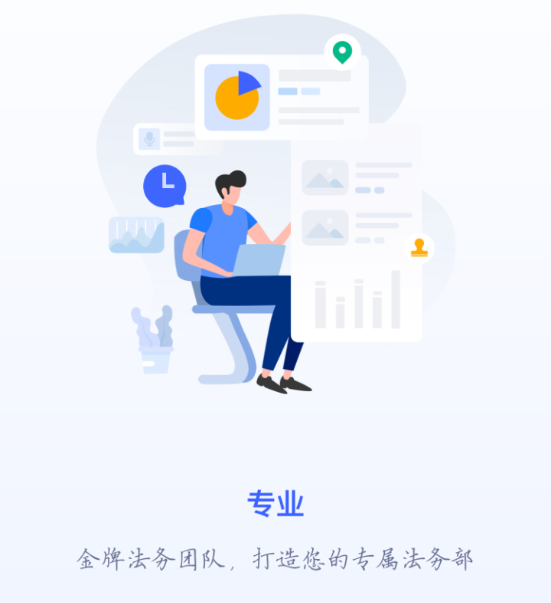 法佑网 1