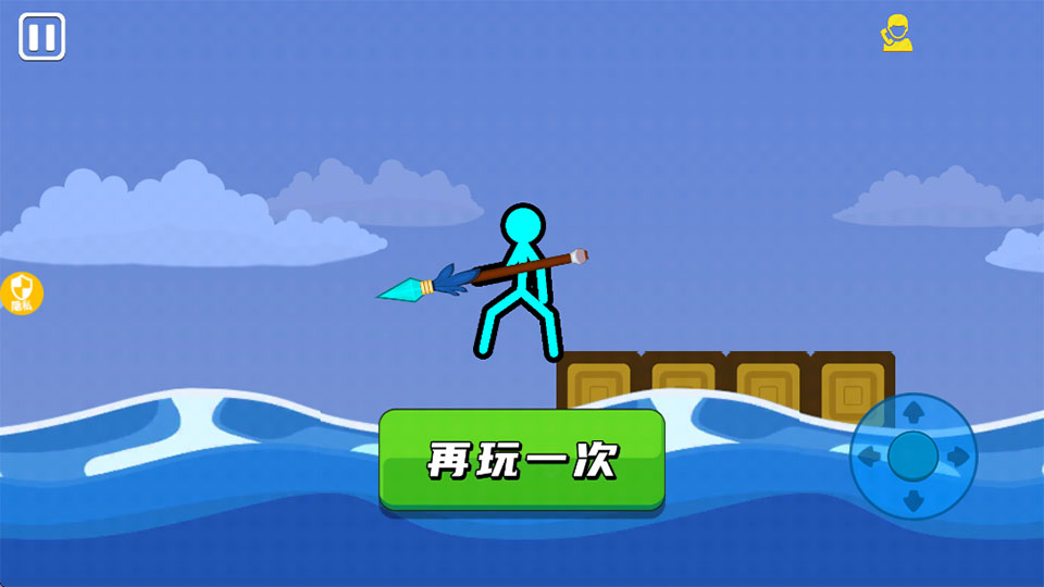 火柴人暴击3
