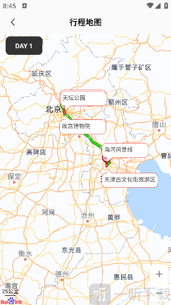 自驾懒人地图app最新版下载 自驾懒人地图app最新版下载
