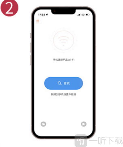 hnd智能可视耳勺app搜索设备 hnd智能可视耳勺app搜索设备