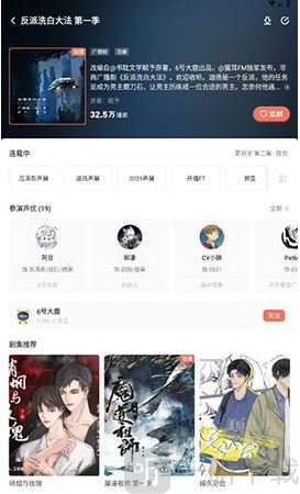 兔U
