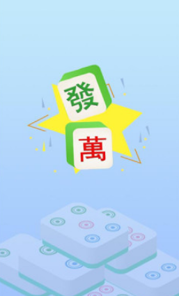 甜点君你好 1