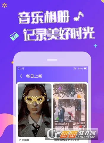 特效视频(视频特效制作)