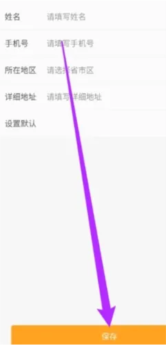 嗨回收(家电回收软件)