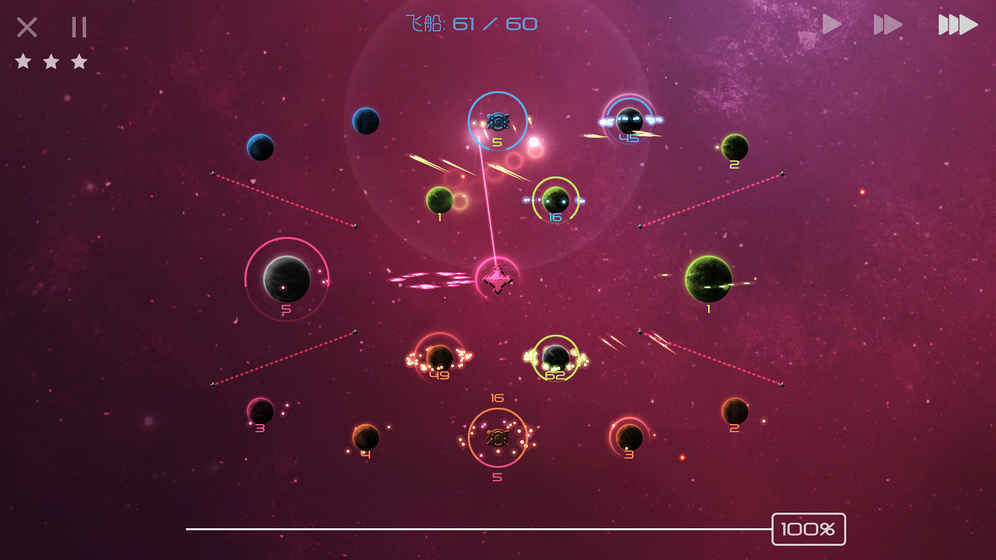 SolarMax3中文汉化版 1